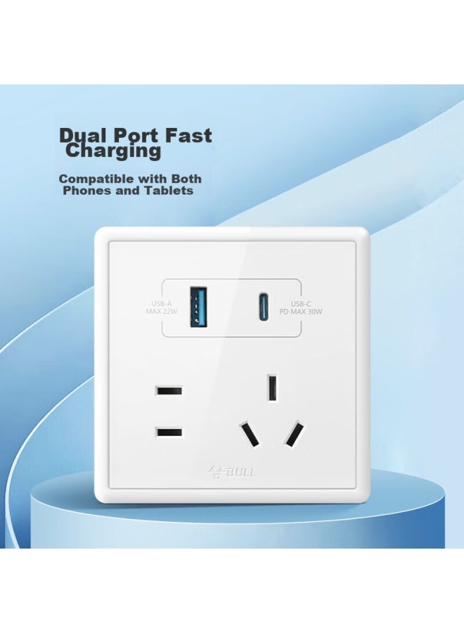 Bull Switch Socket, G36 Series, Five-hole Socket With Usb+type-c30w Fast Charging, G36e537a, White, Concealed Installatio - Image 4