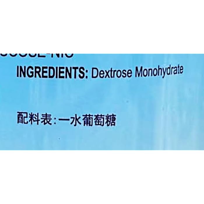 Glucose,Nutritional Supplement Powder, 445g 纯正葡萄糖 - Image 5