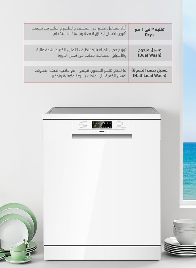 TORNADO Freestanding Dishwasher 13 Place Settings, 6 Programs, 2 Racks, A++ Energy Rating, Quiet Operation Low Noise, Mini programme, Half-load,Stainless Steel Tub - Image 3