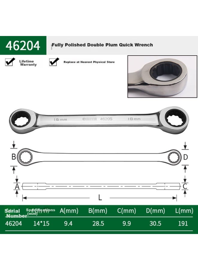 Sata 46204 Fully Polished Double Plum Blossom Quick Wrench, 14x15mm - Image 1