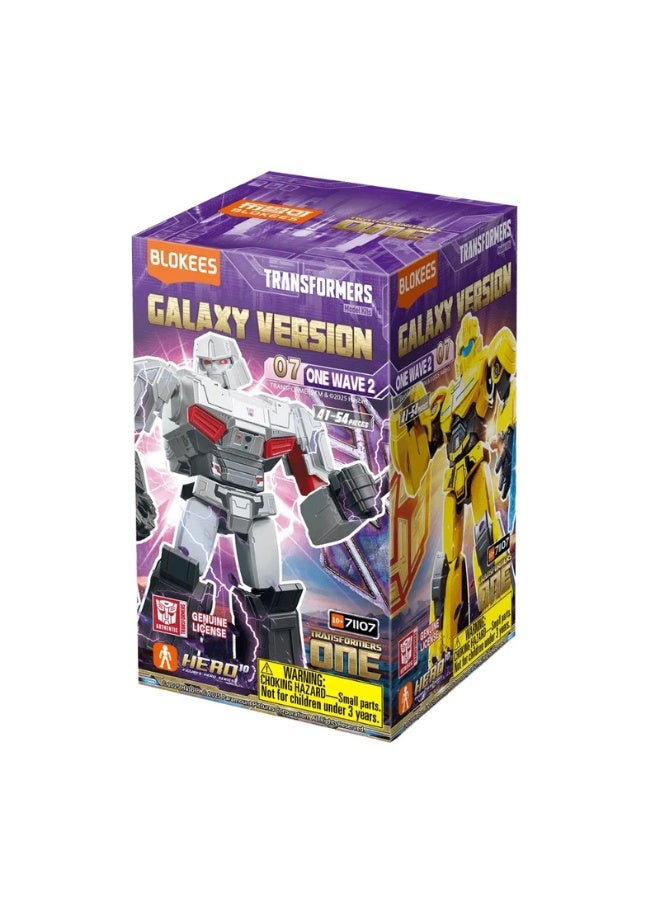 Blokees Transformers Galaxy Version Megatron Building Figure – 141 PCS Construction Toy for Kids | Collectible Robot Model Kit | Genuine Licensed Action Figure | Gift for Boys UAE - Image 3
