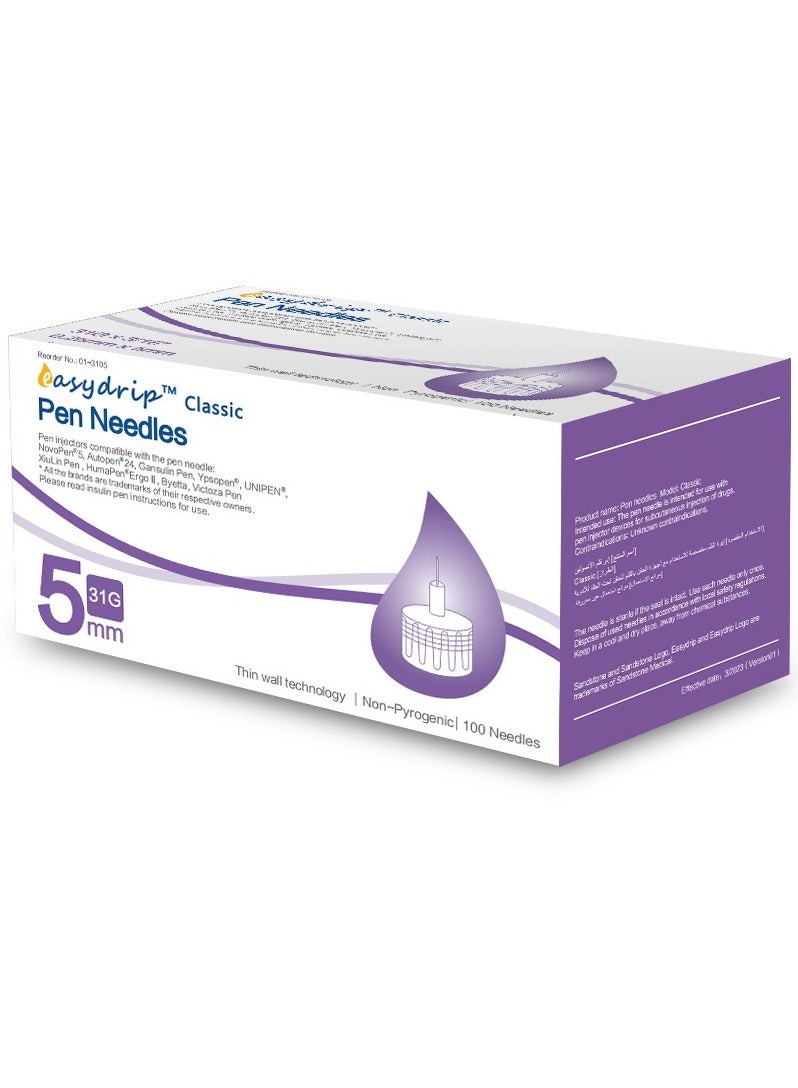 Insulin Pen Needles – 5mm – Ultra-Fine & Comfortable – Universal Fit – Box of 100 – Non-Pyrogenic