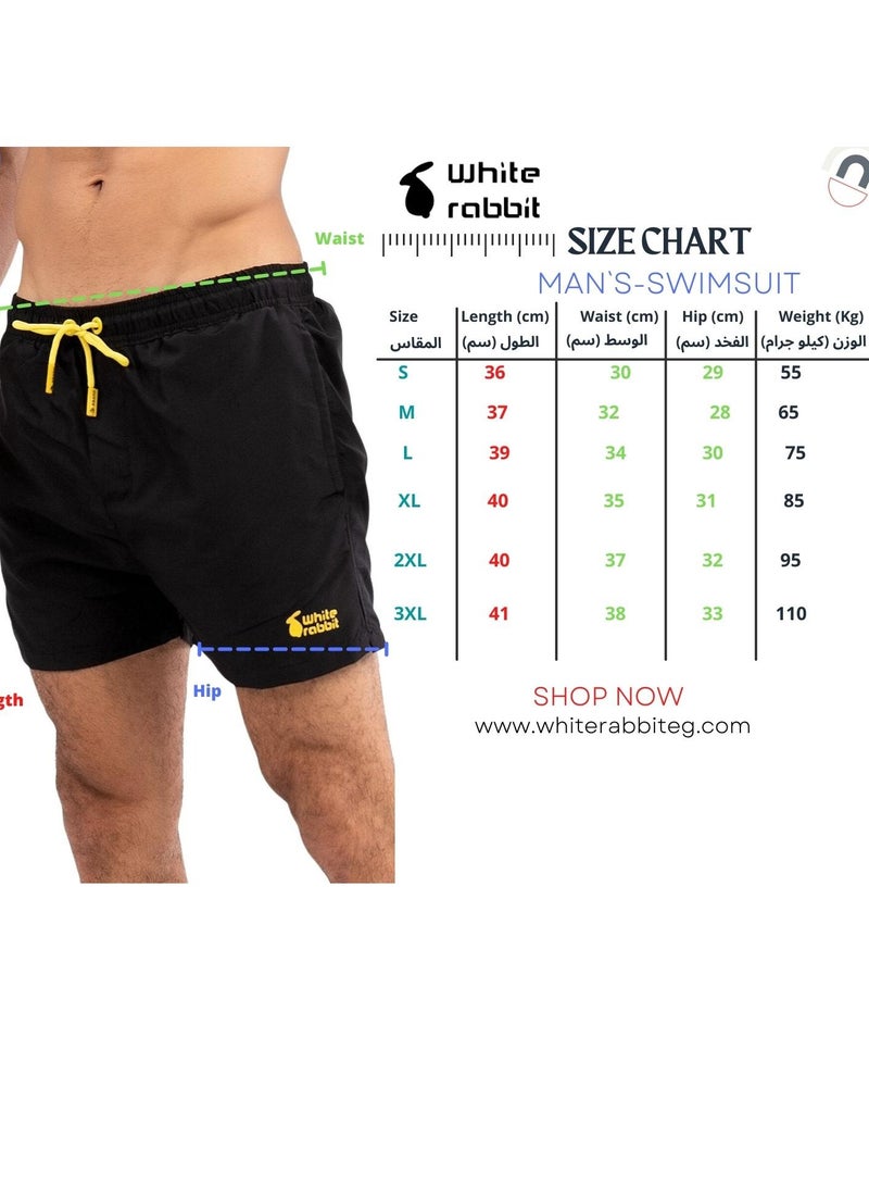 WHITE RABBIT Plain Basic Mid-Rise Swim Shorts  - Image 5