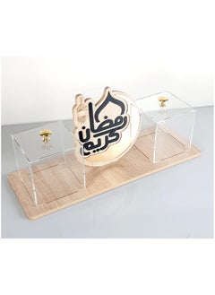 Acrylic Serving Tray containers of Ramadan sweets and dates || Ramadan Zagharif || Ramadan decor Table Boxes || Size 48x17x22 CM