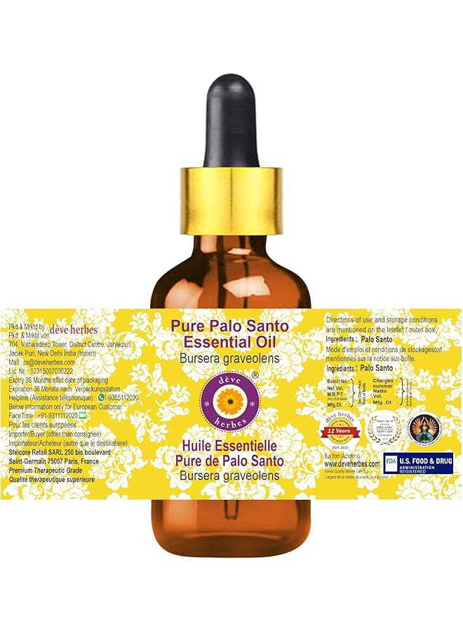 إيروريكس زيت بالو سانتو العطري النقي من بورسيرا جرافولينس المقطر بالبخار باستخدام قطارة زجاجية 15 مل 0.50 أونصة - Image 2