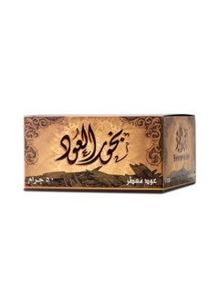 Sedr Al-Khaleej Perfumes Al Oud Moatter Incense Brown 50grams  - Image 2