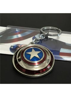 RainSound RainSound Captain America Shield Keychain Metal Keyring, Rotating (Silver Glossy)  - Image 2