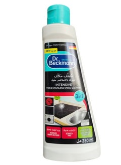Ceramic Gas and Halogen Hob Cleaner - 250ml