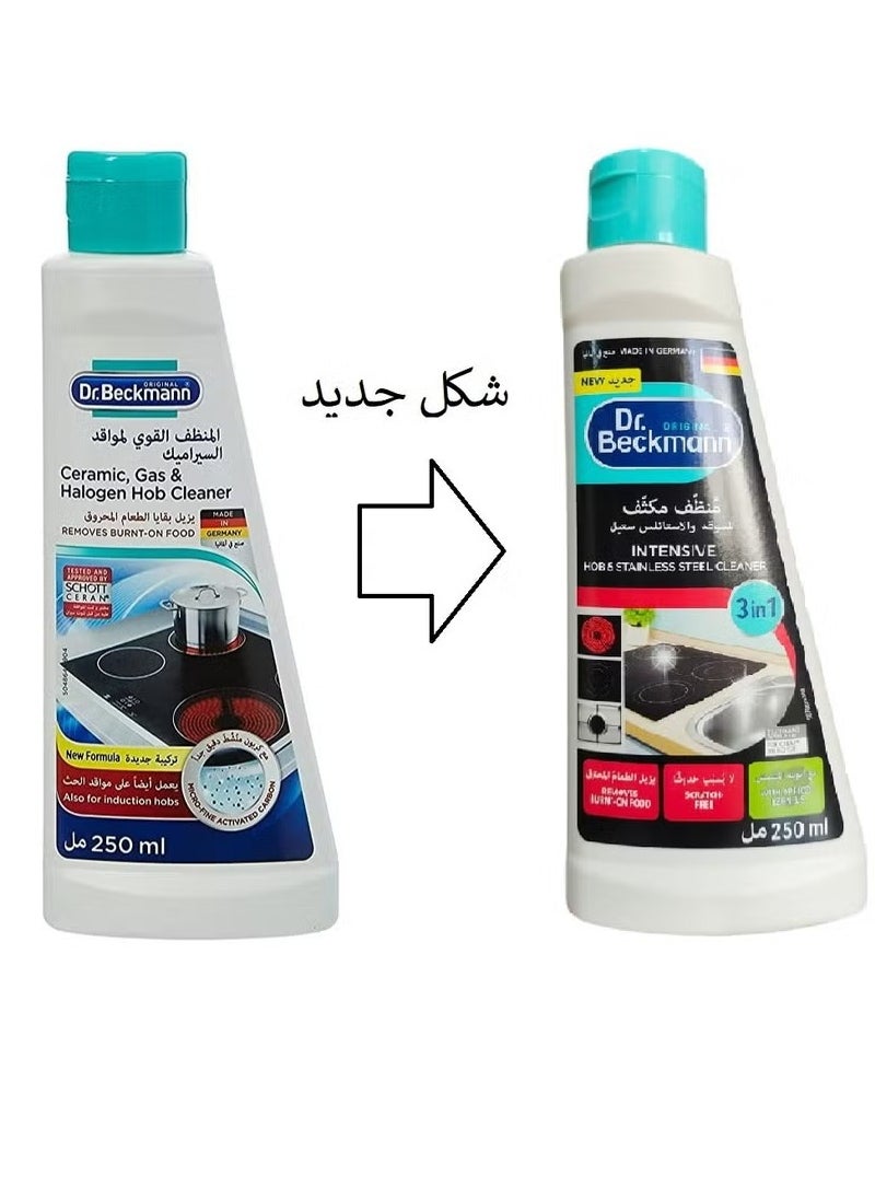 Dr. Beckmann Ceramic Gas and Halogen Hob Cleaner - 250ml  - Image 2