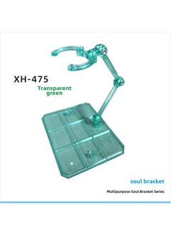 Xingdao Supply Robot Soul Shf Suitable For Gundam Model Bracket Anime Hand Office-Color:XH-475: Soul Bracket Transparent Green