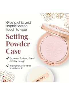 Paul & Joe Setting Powder Refill Only Case Sold Separately Allday Lightweight Compact Powder Ideal Face Makeup For Setting A Flawless Look And Controlling Oil 02 Beige Shade 0.31Oz  - Image 2