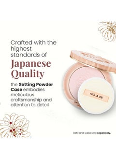 Paul & Joe Setting Powder Refill Only Case Sold Separately Allday Lightweight Compact Powder Ideal Face Makeup For Setting A Flawless Look And Controlling Oil 02 Beige Shade 0.31Oz  - Image 4
