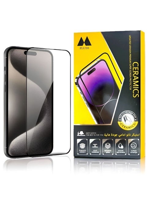 Matte screen protector for iPhone 12 Pro Max, against fingerprints, anti-breakage and anti-scratch, with high clarity from Pluto, maximum protection for the screen from scratches and breakage.