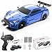 Desdoni Remote Control Car RC Drift Car 116 Scale 4WD 18KMH High Speed Model Vehicle 24GHz with LED Lights Spray Rubber Tire Racing Sport Toy for Adults Boys Girls Kids Gift 2Pcs Rechargeable Batteries - Image 4