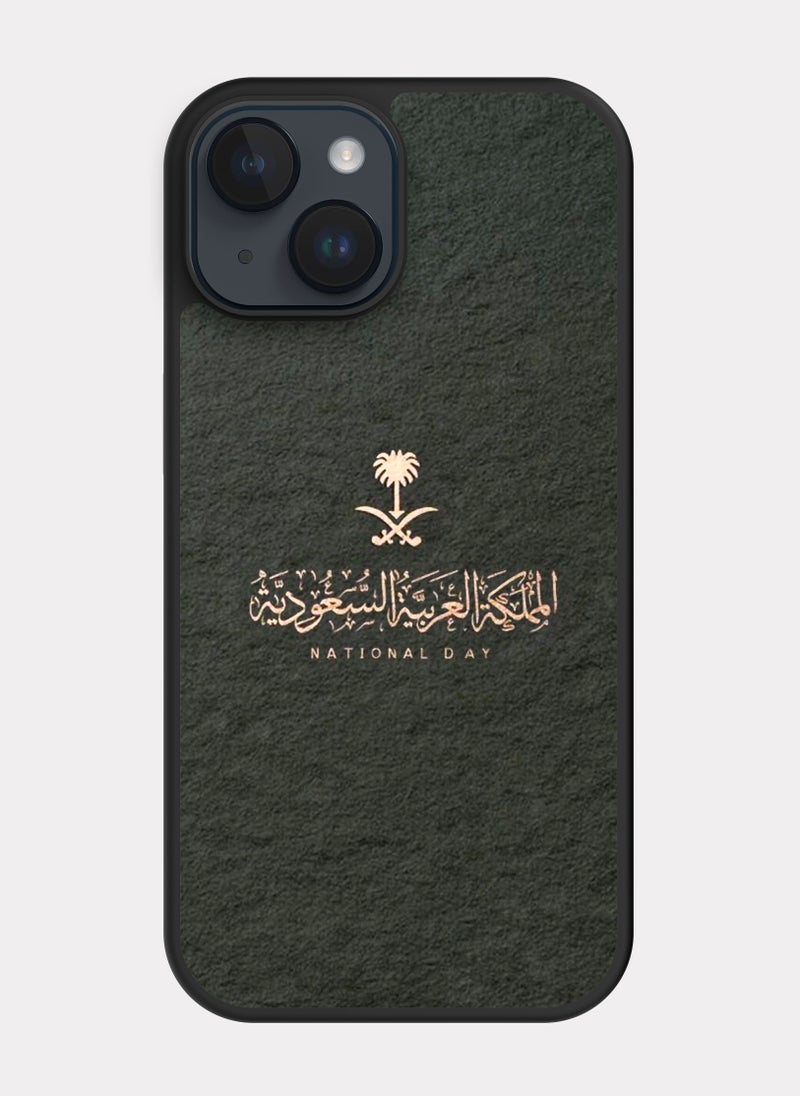 بكسلات كفر ايفون 14 شعار السعودية ذهبي - Image 1