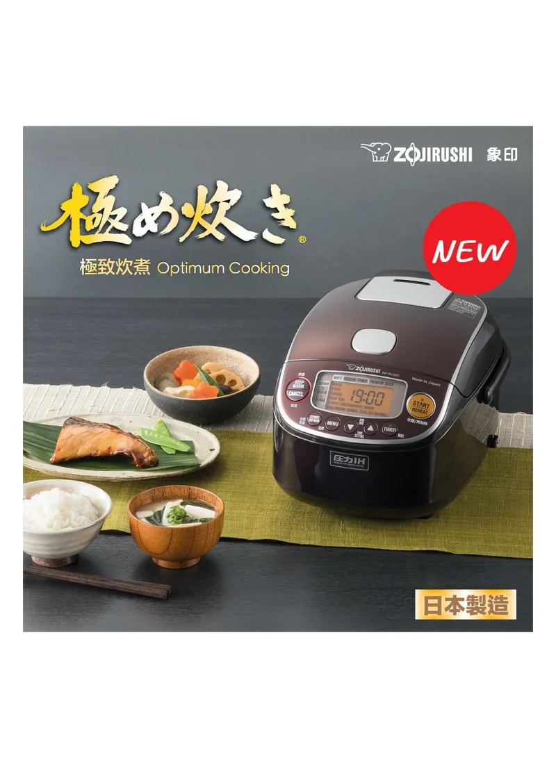 Zojirushi Electronic Rice cooker/ warmer 0.5 ltr Dark brown