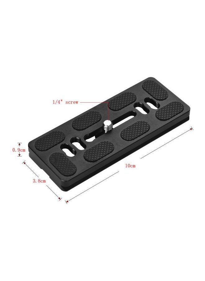 NIBEMINENT - PU-100 Quick Release QR Plate Black - Image 1