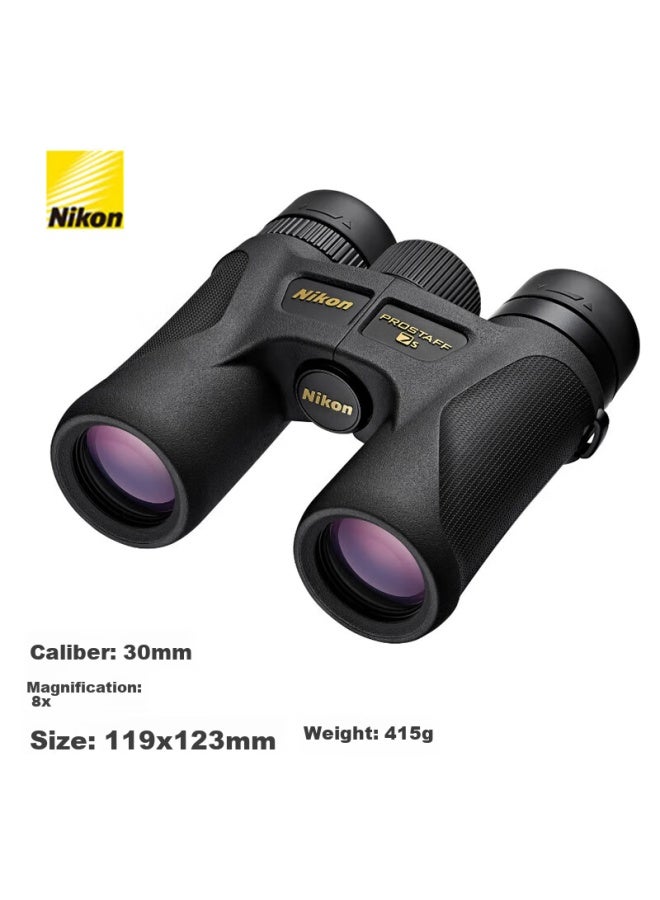 Nikon Prostaff 7s 8x30 Binoculars, High-definition Outdoor Viewing, Bee-finding, Portable, Compact Telescope - Image 2