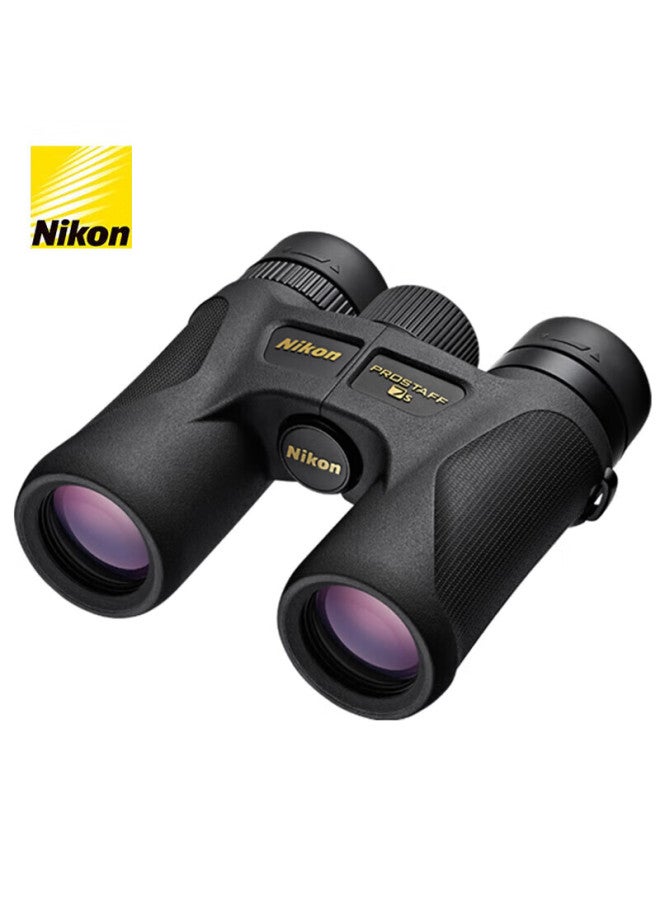 Nikon Prostaff 7s 8x30 Binoculars, High-definition Outdoor Viewing, Bee-finding, Portable, Compact Telescope - Image 1