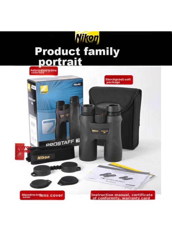 Nikon Prostaff 7s 8x30 Binoculars, High-definition Outdoor Viewing, Bee-finding, Portable, Compact Telescope - Image 4