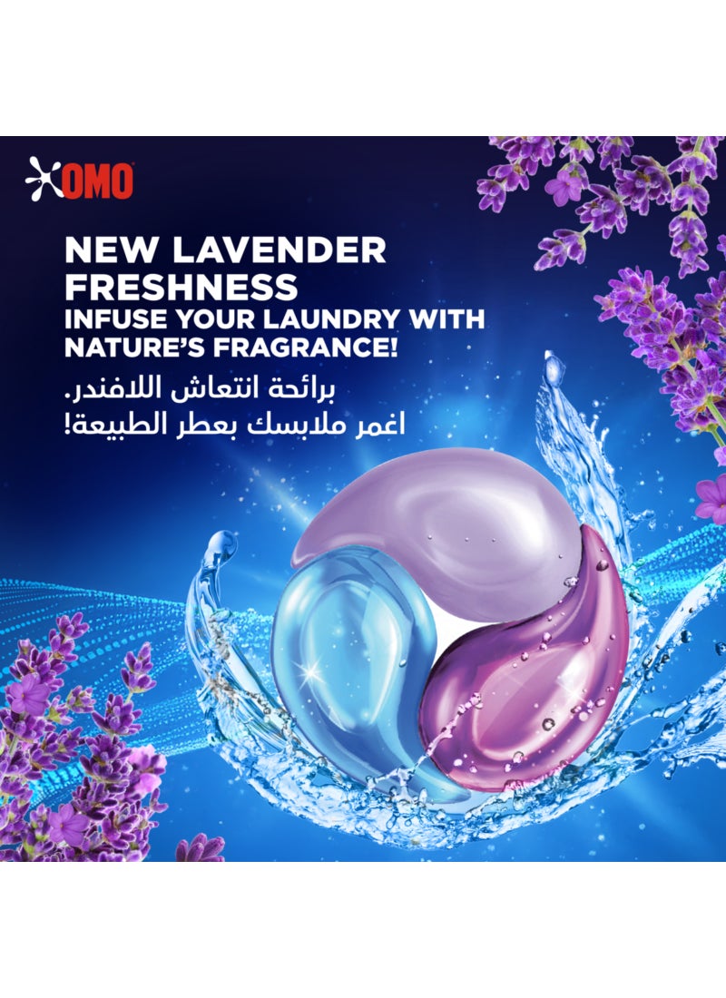 Omo 3-In-1 Laundry Capsules Lavender Freshness - Image 4