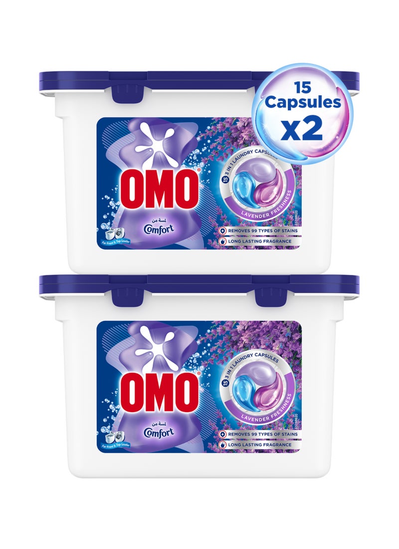 Omo 3-In-1 Laundry Capsules Lavender Freshness - Image 1