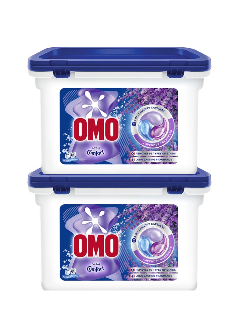 Omo 3-In-1 Laundry Capsules Lavender Freshness - Image 2