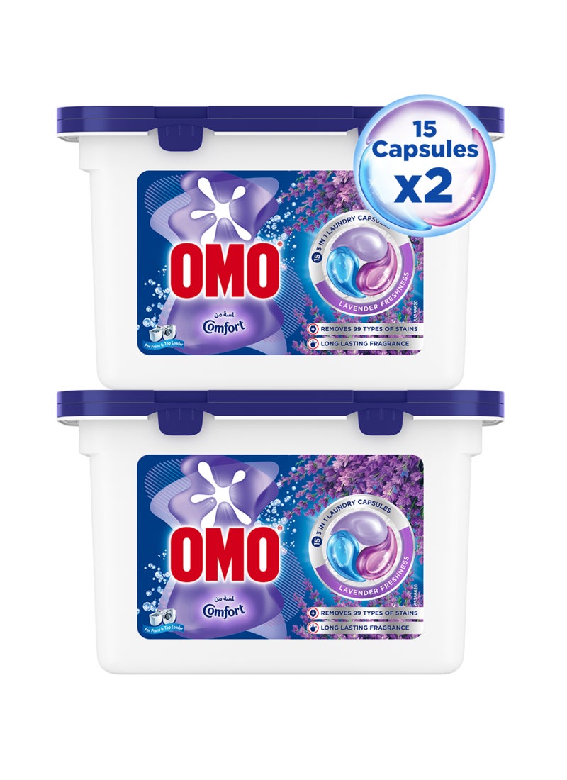 Omo 3-In-1 Laundry Capsules Lavender Freshness - Image 1
