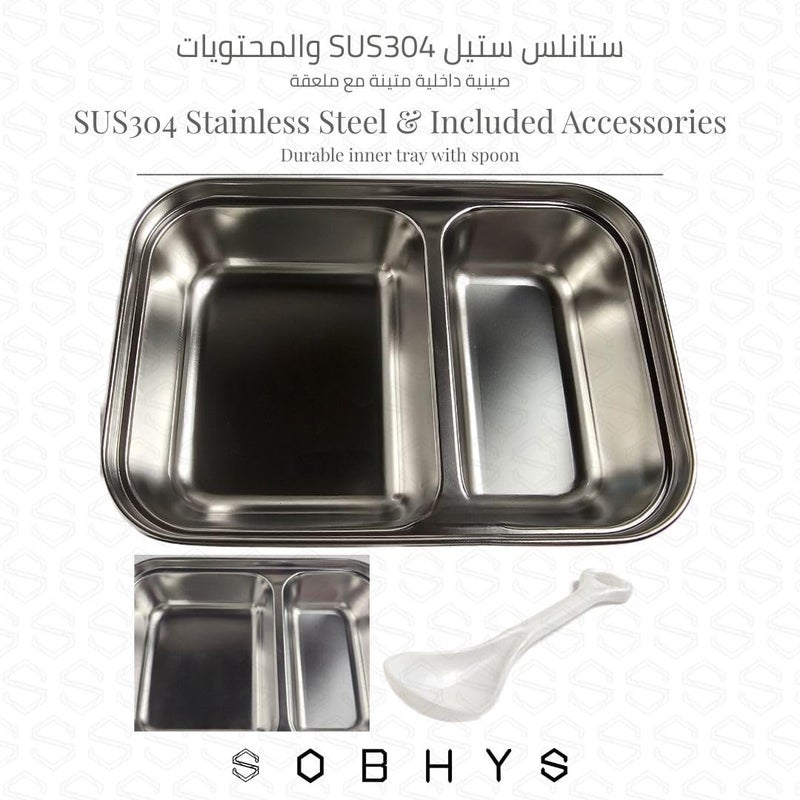 SOBHYS Stainless Steel Lunch Box with Removable Inner Tray, Silicone Seal, Sauce Cup & Spoon, Reusable for School, Work & Travel – SOBHYS | (Green) - Image 3