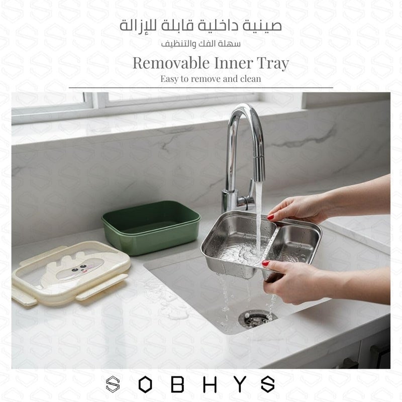 SOBHYS Stainless Steel Lunch Box with Removable Inner Tray, Silicone Seal, Sauce Cup & Spoon, Reusable for School, Work & Travel – SOBHYS | (Green) - Image 5