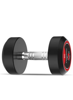 PowerMax Fitness PowerMax Fitness Rubber Coated Round Professional Dumbbell for Home Gym | dumbbell for home gym workouts| gym dumbbell | dumbbell for men-women fitness | 30kg dumbbell x 1| Black  - Image 2