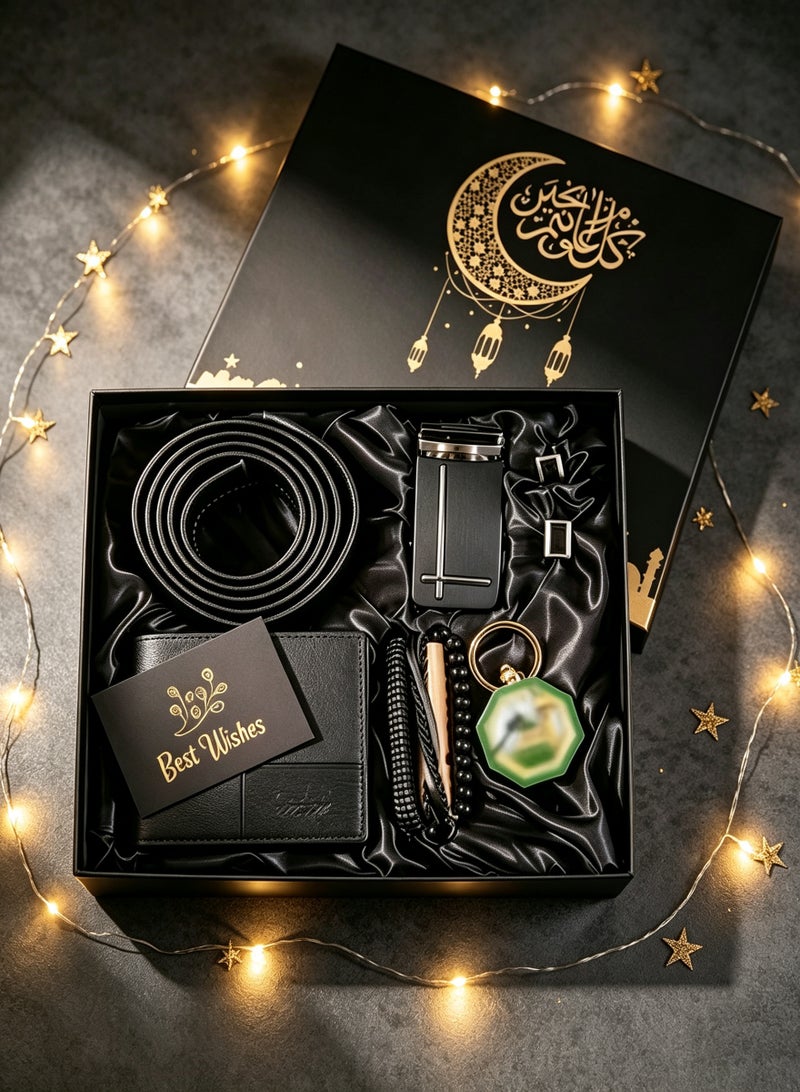 Yoawllty Luxury Men’s Birthday Gift Box - Containing A Wallet, Belt, Bracelet, Cufflinks and Keyring. The Perfect Gift for Fathers and Boyfriends - Image 1