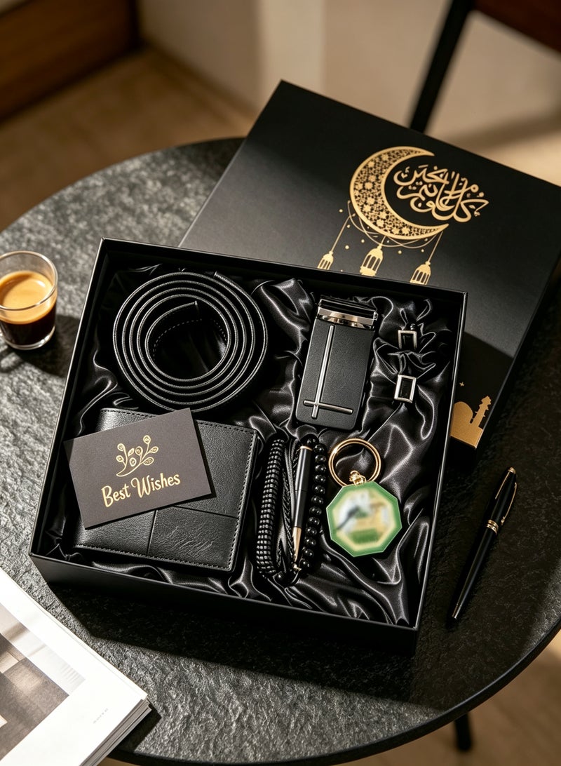 Yoawllty Luxury Men’s Birthday Gift Box - Containing A Wallet, Belt, Bracelet, Cufflinks and Keyring. The Perfect Gift for Fathers and Boyfriends - Image 2