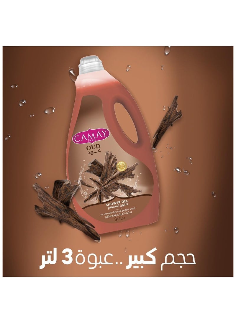 Camay - CAMAY Shower GeL OUD 3 LITER - Image 1