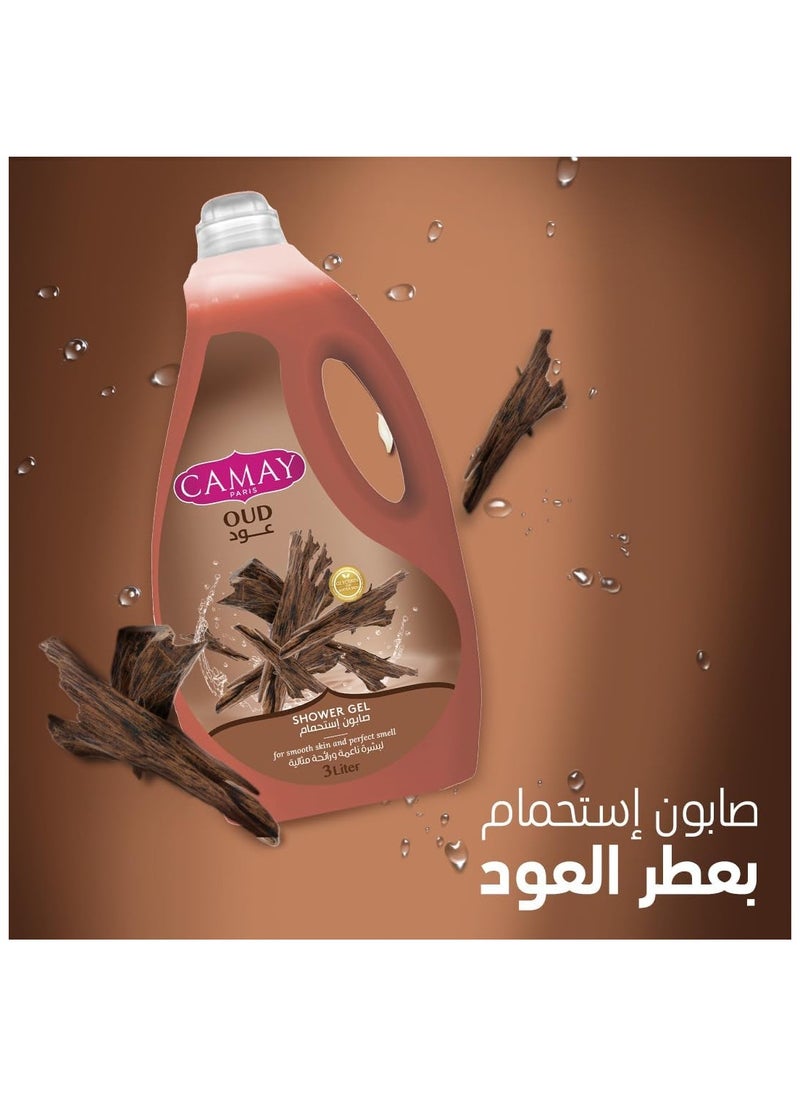 Camay - CAMAY Shower GeL OUD 3 LITER - Image 1