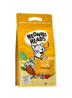 Complete Dry Cat Food 1.5kg - Fat Cat Slim - Vet Approved