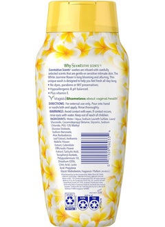 Vagisil WASH WHITE JASMINE  - Image 3