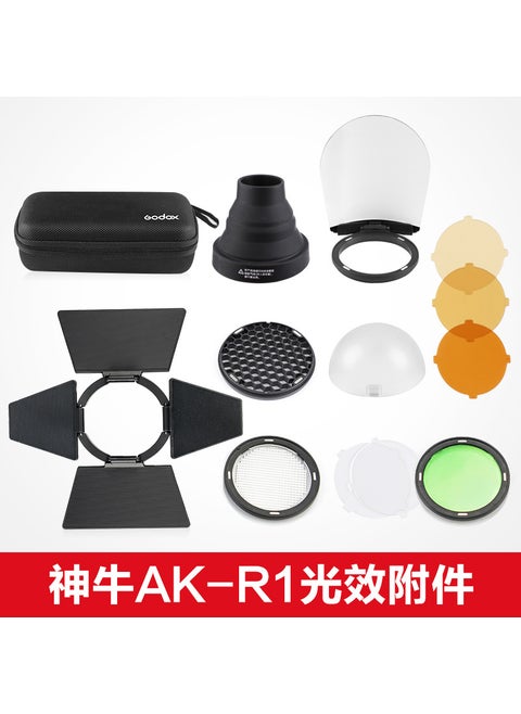 Godox AK-R1/R11/R12 S-R1 Flash Diffuser Kit AK--R1 suit