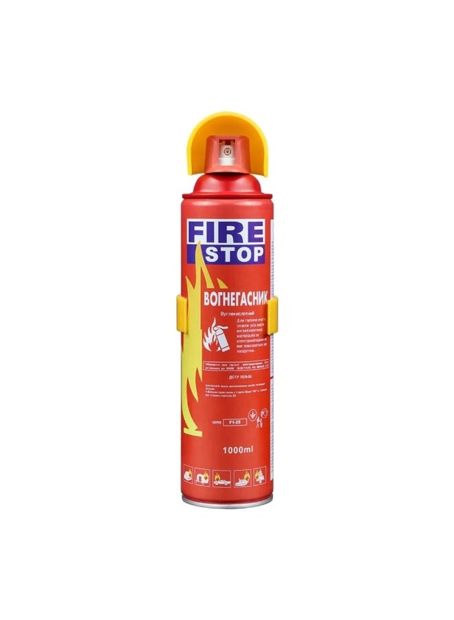 FIRE STOP Portable Car Fire Extinguisher Spray 1000ml with Holder – Emergency Fire Stop Safety Aerosol for Vehicle, Home & Office - Image 1