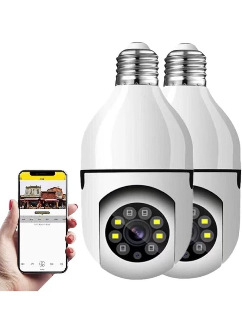 DubaiGallery - Light Bulb Security Camera, Keilini Light Bulb Security Camera,360°Panoramic Surveillance Camera,Full HD 1080P Light Bulb Camera, with Night Vision Motion Detection - Image 1