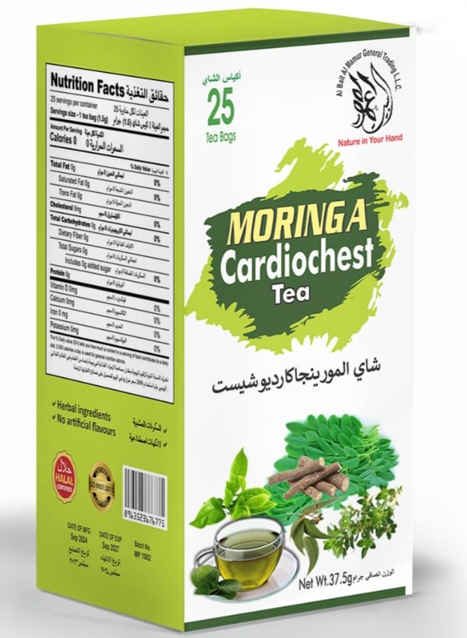 AL Bait AL Mamur Moringa Cardiochest Herbal Tea –25 Tea Bags Heart & Respiratory Support with Thyme, Licorice, Eucalyptus & Green Tea – 100% Natural  - Image 1