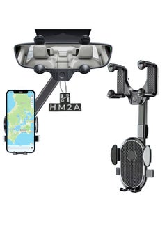 HM2A Mobile Holder For Car Mirror , Phone Holder For Car Adjustable 360°, Car Phone Holder GPS Phone Holder Car Suitable for iPhone, Samsung and Most Phones 4 to 7"  - Image 1