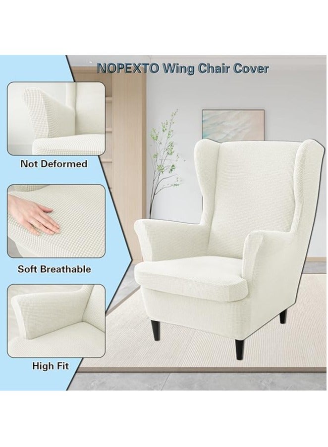 general Stretch Corn Wool Jacquard Wing Cover, Elastic Universal 2-Piece Wing Cover, Furniture Armchair Protector (White) - Image 3