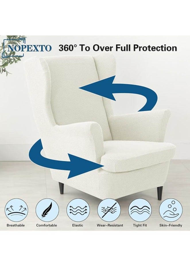 general Stretch Corn Wool Jacquard Wing Cover, Elastic Universal 2-Piece Wing Cover, Furniture Armchair Protector (White) - Image 4