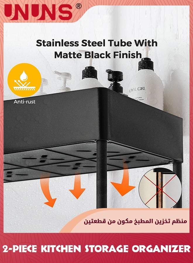 UNUNS 2 Pack Under Sink Organizers,2 Tier Multi Purpose For Bathroom Kitchen Sink Storage Organizer With Hook And Hanging Cup,Matte Black Sliding Cabinet Organizer  - Image 5