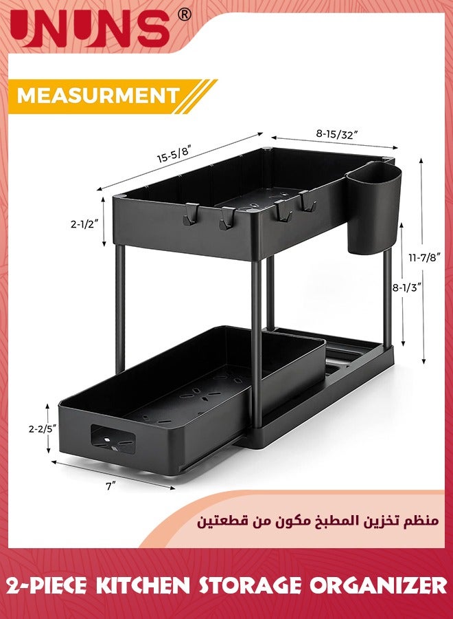 UNUNS 2 Pack Under Sink Organizers,2 Tier Multi Purpose For Bathroom Kitchen Sink Storage Organizer With Hook And Hanging Cup,Matte Black Sliding Cabinet Organizer  - Image 2