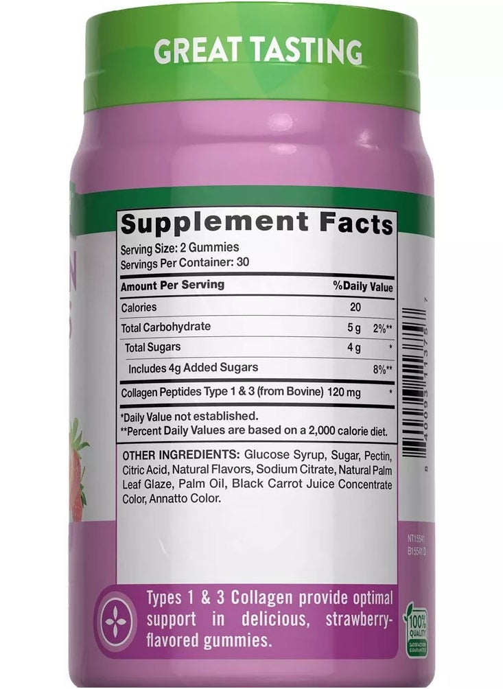 Nature's Truth Nature's Truth, Beauty Collagen Gummies, Types 1 + 3, Natural Strawberry, 60 Gummies  - Image 4