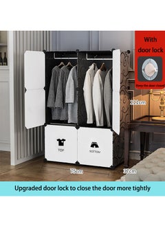 Portable Fabric Canvas Wardrobe With Storage Cupboard Organiser，Portable Wardrobe Wardrobe with 6 Compartments, Combined Space-Saving Clothing Storage Organizer with Clothes Rail