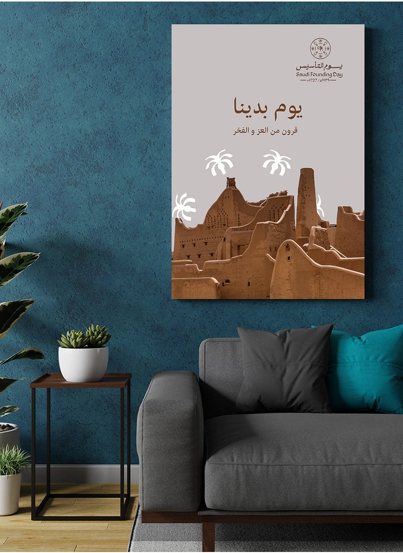 Framed Canvas Wall Art Stretched Over Wooden Frame For Saudi Founding Day with Centuries of Glory and Pride Painting - pzsku/ZD2D758CC86583DBDBC41Z/45/_/1706646233/a5a5440d-775c-45a1-a5bb-7a5454eb025d