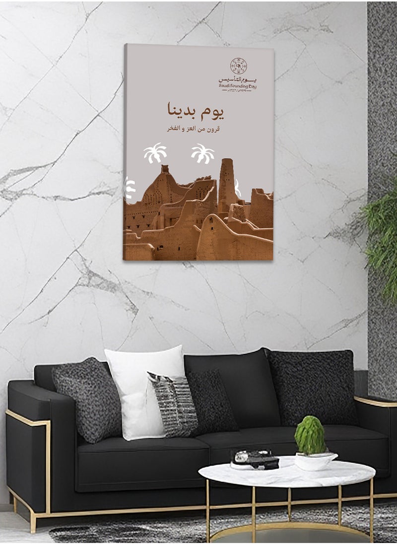 Framed Canvas Wall Art Stretched Over Wooden Frame For Saudi Founding Day with Centuries of Glory and Pride Painting - pzsku/ZD2D758CC86583DBDBC41Z/45/_/1706646238/025e4afe-a566-4f97-9945-d48d99af0161